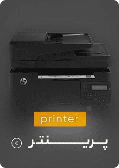 دسته بندی پرینتر استوک